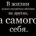 Коля Цыркунов