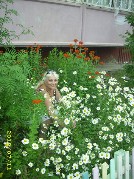 Любовь Апатченко