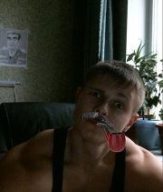 Фрост Мазилка