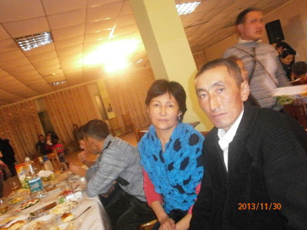 Райгул Искакова