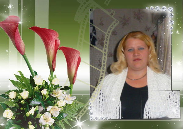 Анюта Емельяненко