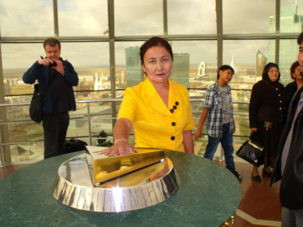 Гульзада Кунапина