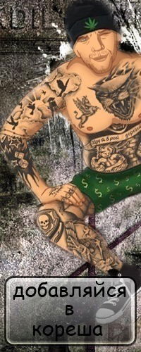 Вася Тюряга