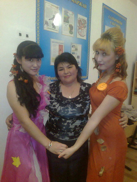 Багила Канатова