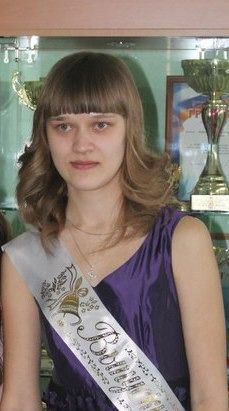 Анжелика Фомичева