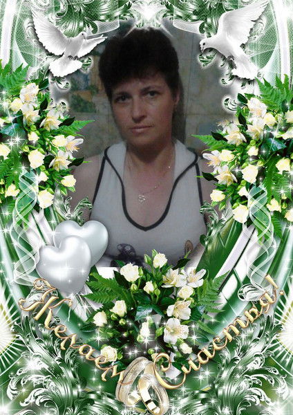 Наталья Ручинина