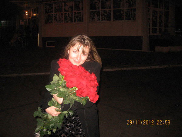 Татьяна Федоренко