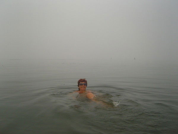 Ирина Дашиневич