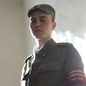 Виталий Геращенко