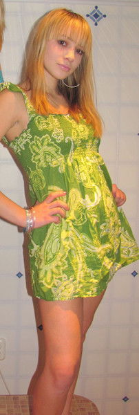 Чеславская Анастасия