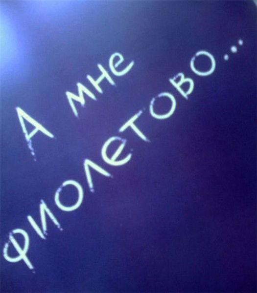 Eлена Ракова