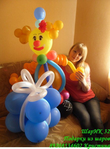 Кристина Каткова