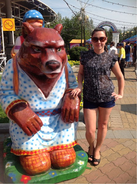 Надежда Иванова