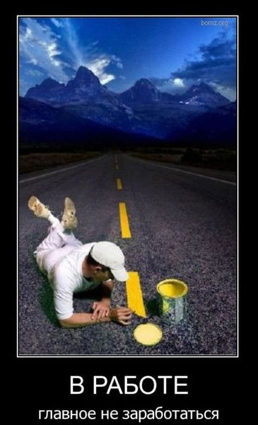 Опсид Опсид