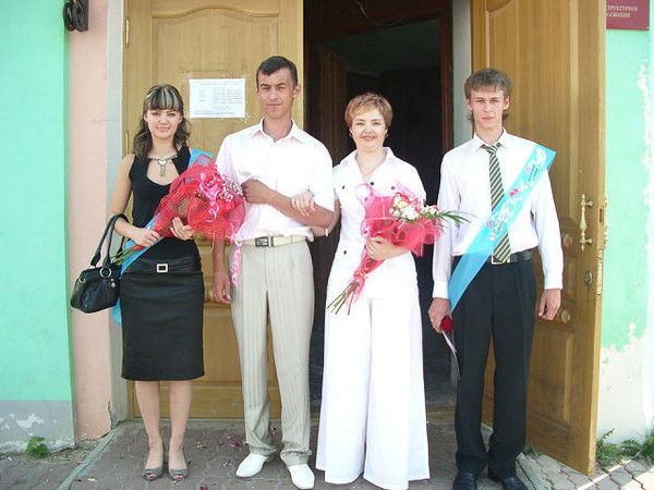 Александр Вертен