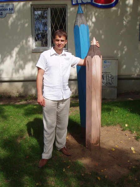 Андрей Замятной