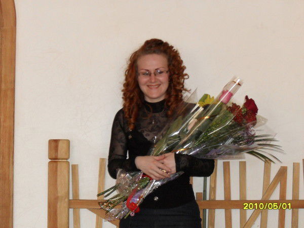 Екатерина Губатенко