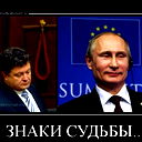 Владимир Чупрун