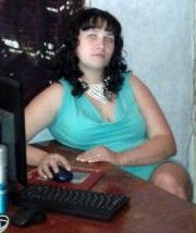 Елена Лысак