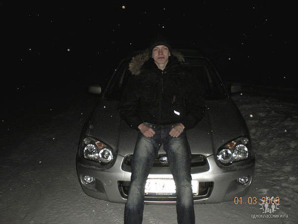 Сергей Семёновых