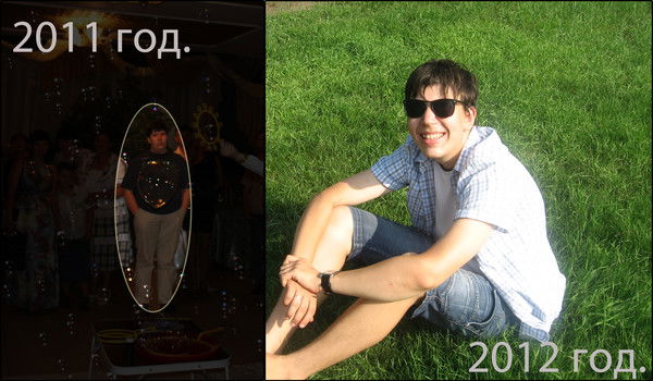 Никита Игнатьев