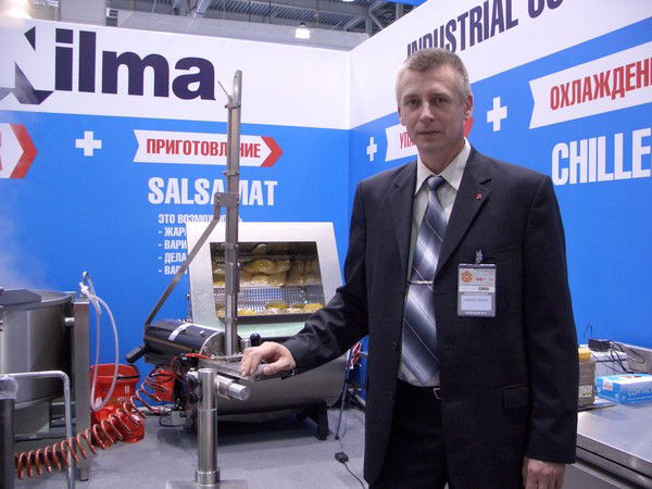 Вячеслав Скорочкин