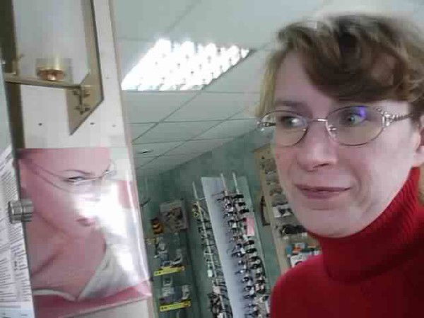 Марина Голдобина