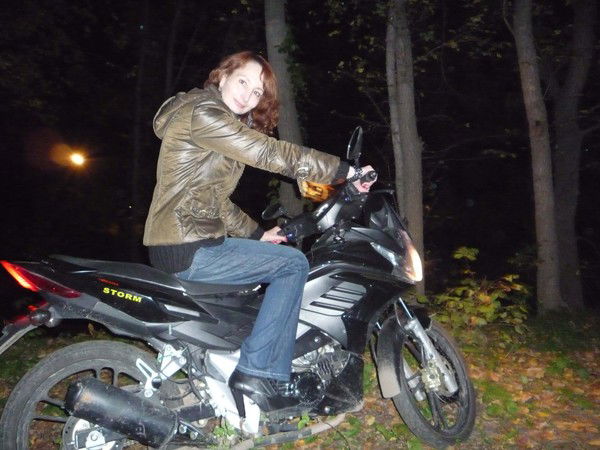 Ольга Гаврилова