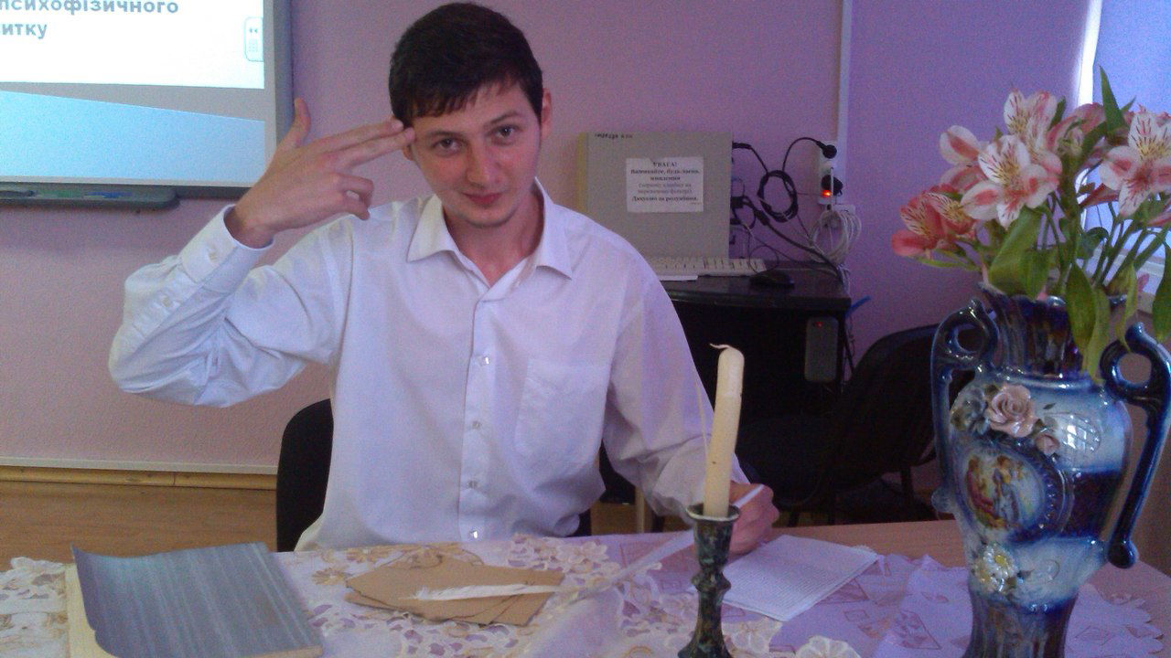 Устин Акимович