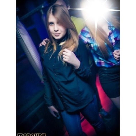 Арина Липатова