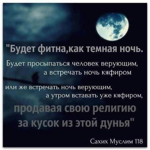 Абдувахид Халилов