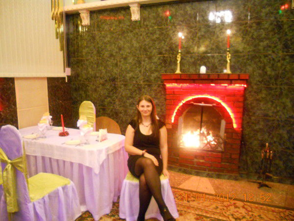 Тамара Мошковская