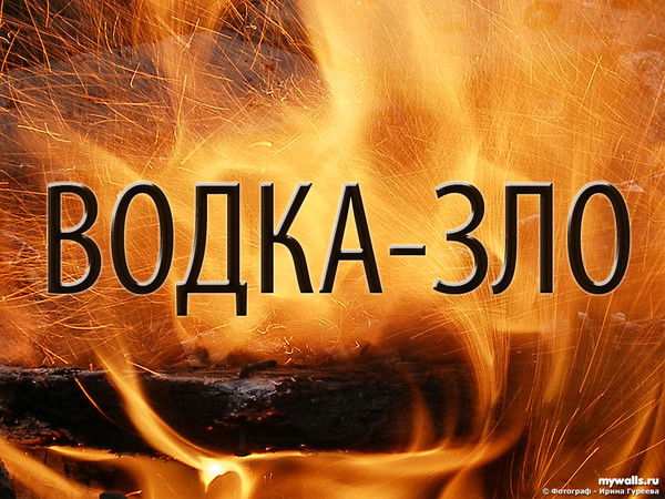 Aleksandr Marakhonko