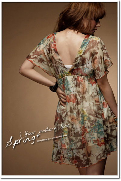 Дана Кабанова