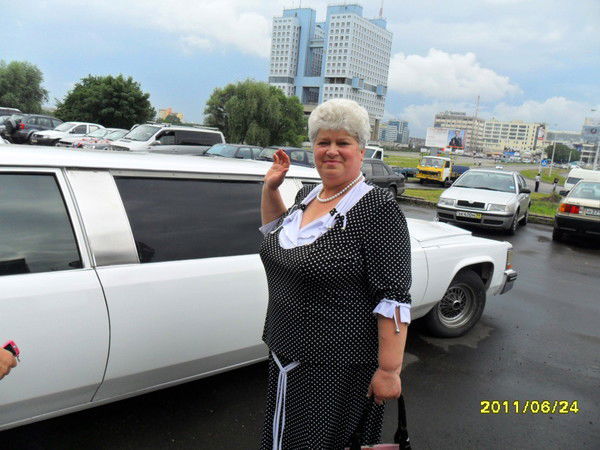 Галина Леонова