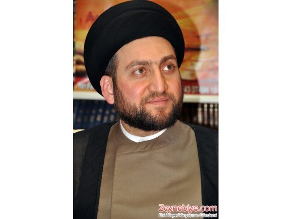 ~~~Рамиш~~~ ~~~Талыш~~~~