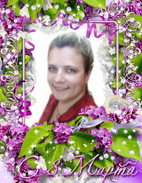 Жанна Ивановна