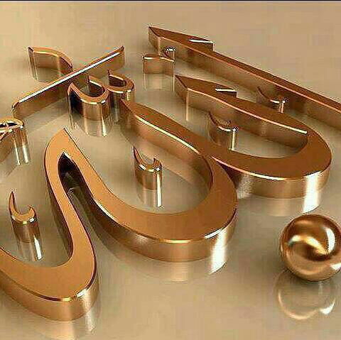 Аслан Абилов