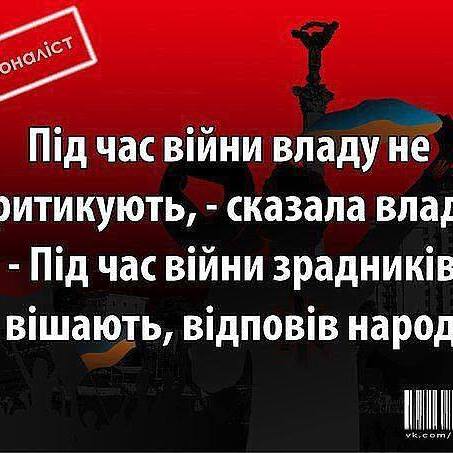 Мила Мельничак