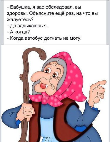 Юлия Уварова