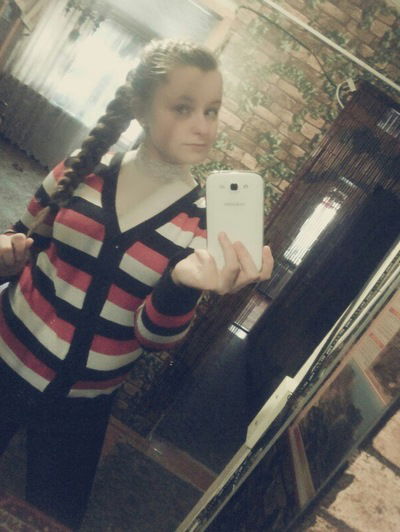 Просто Юлька