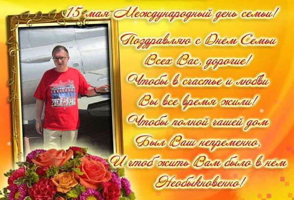 Сергей Сидорин