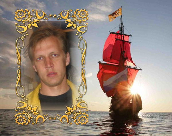 Сергей Южаков