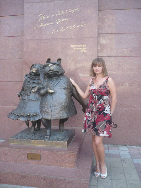 Людмила Чалышева