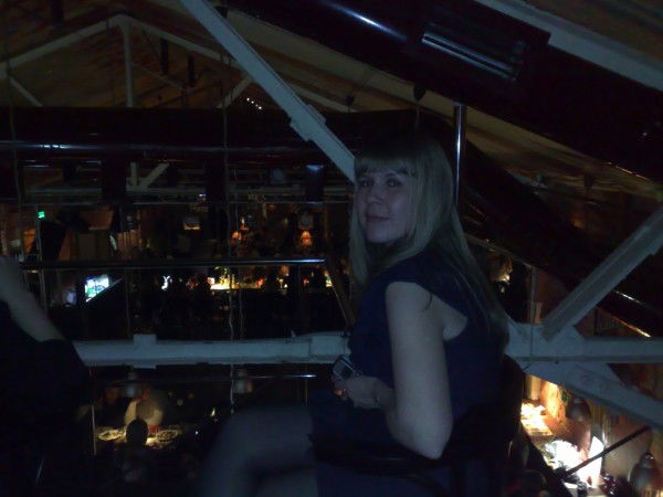 Татьяна Дырночкина