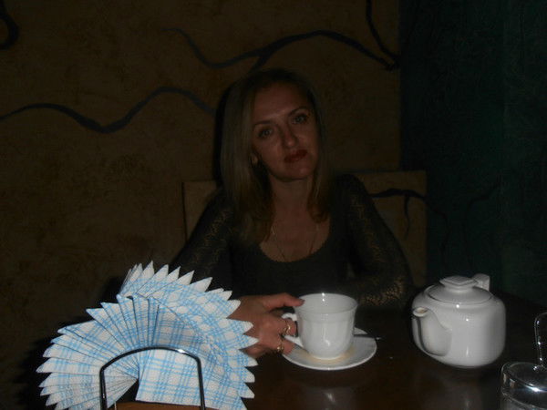 Сррсрррр Сссрсррр