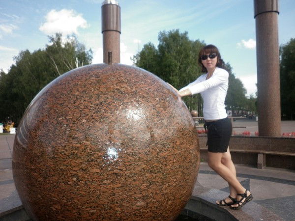 Регина Лутфуллина