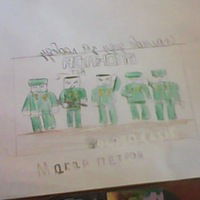 Макар Петров