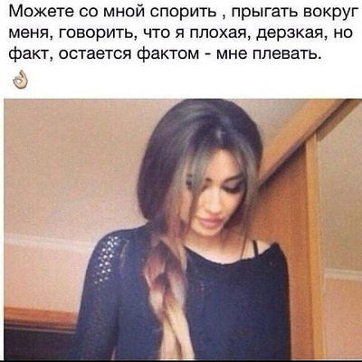 Хеди Вайнахская