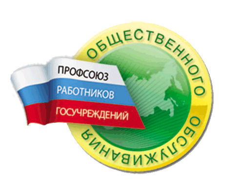 Воронина Наталья